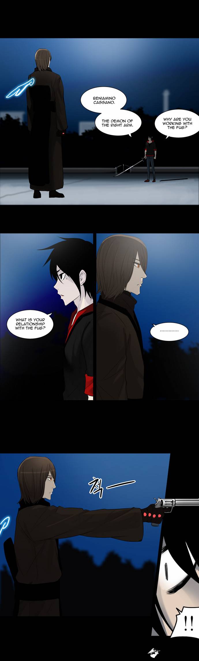 Tower of God Chapter 141 image 10